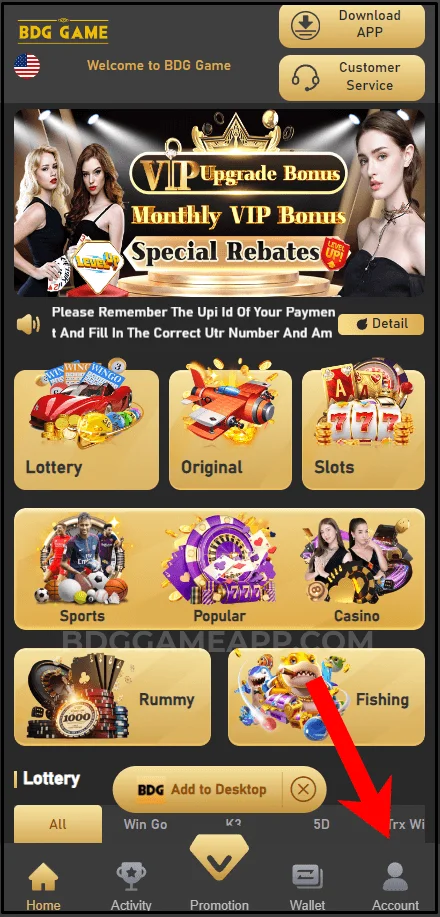 bdg-game-account-tab