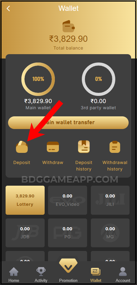 bdg-game-deposit-button