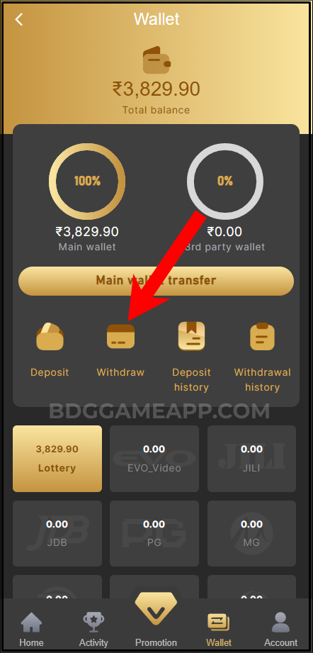 bdg-game-withdraw-button